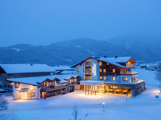 Harmls Aparthotel主图