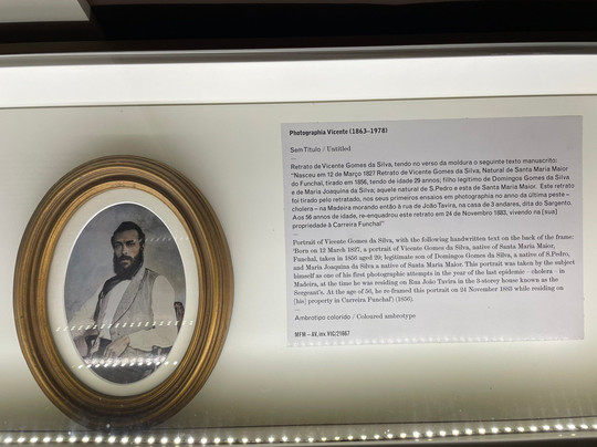 Museu de Fotografia da Madeira - Atelier Vicente's-沙尔必去景点