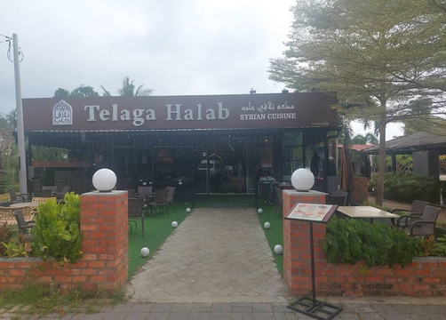 Telaga Halab Restaurant