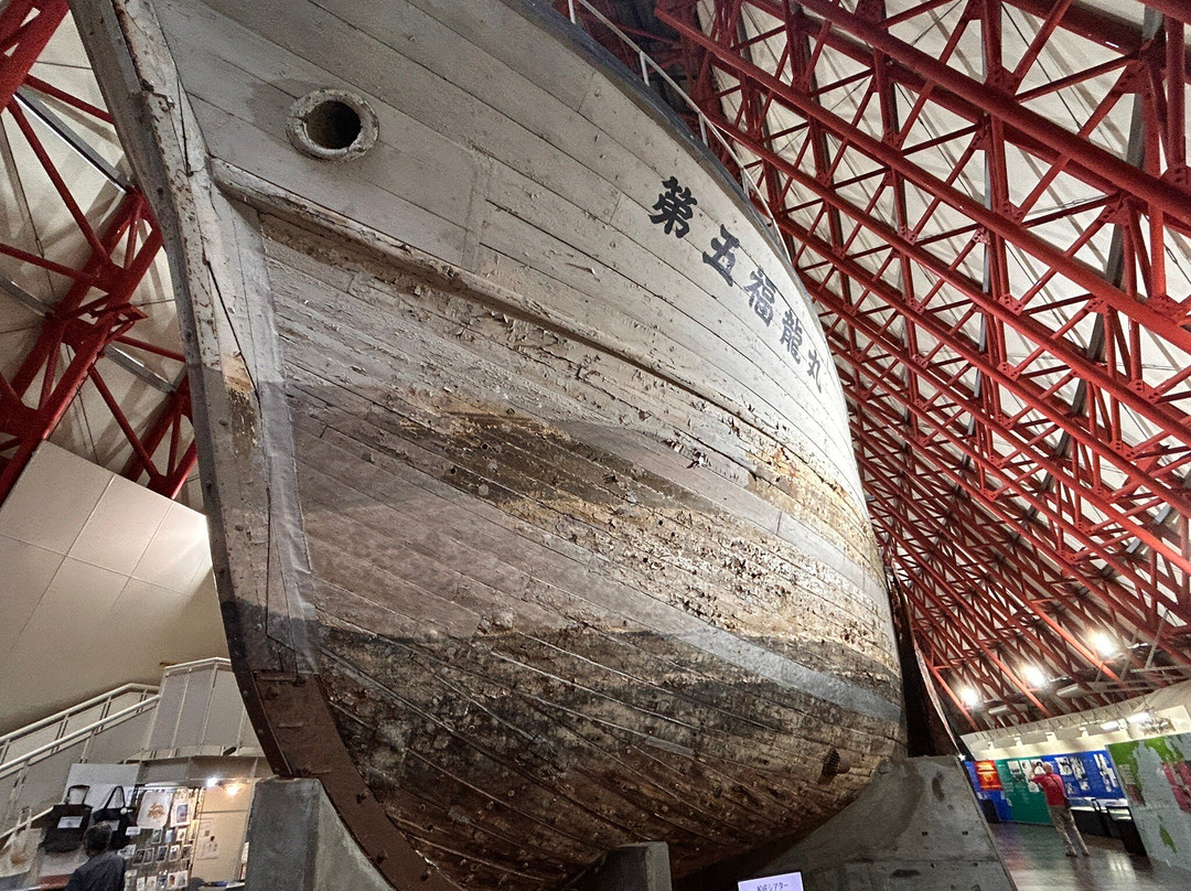 Daigo Fukuryu Maru Exhibition Hall-江东区必去景点
