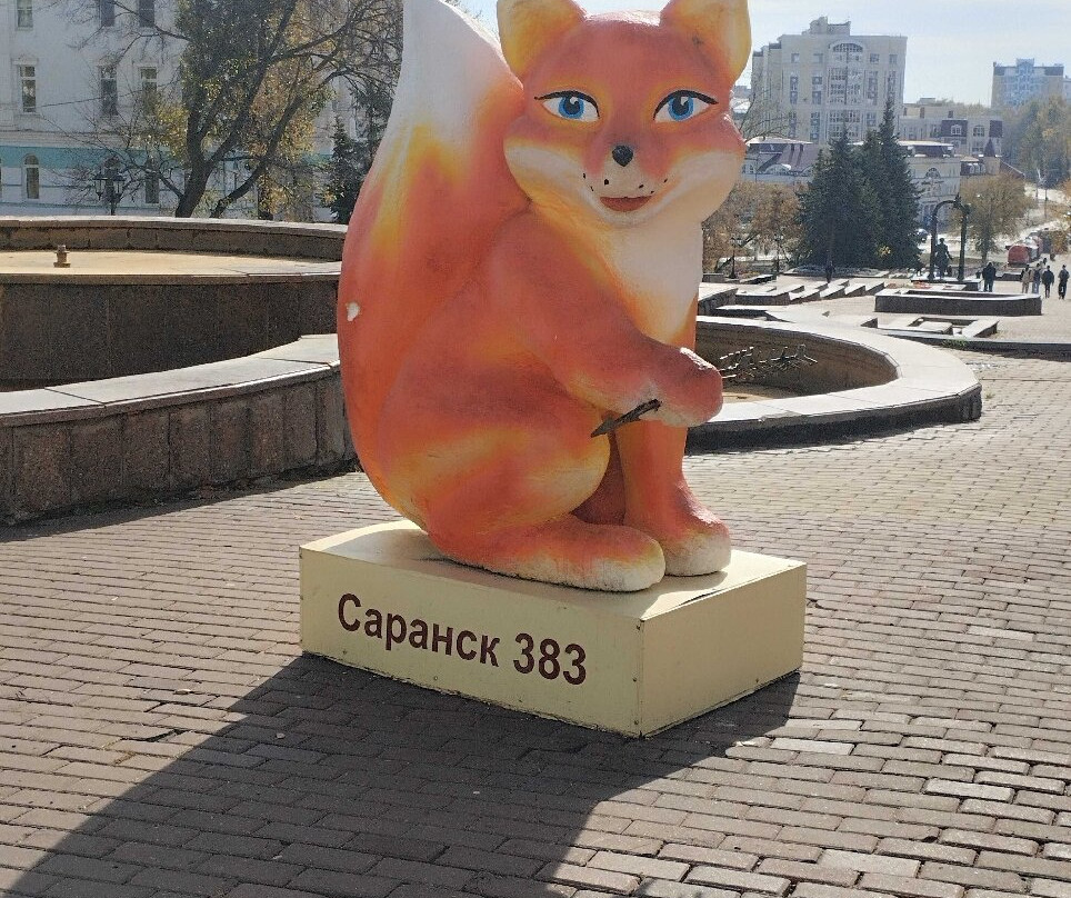 Pushkin Monument-Saransk必去景点
