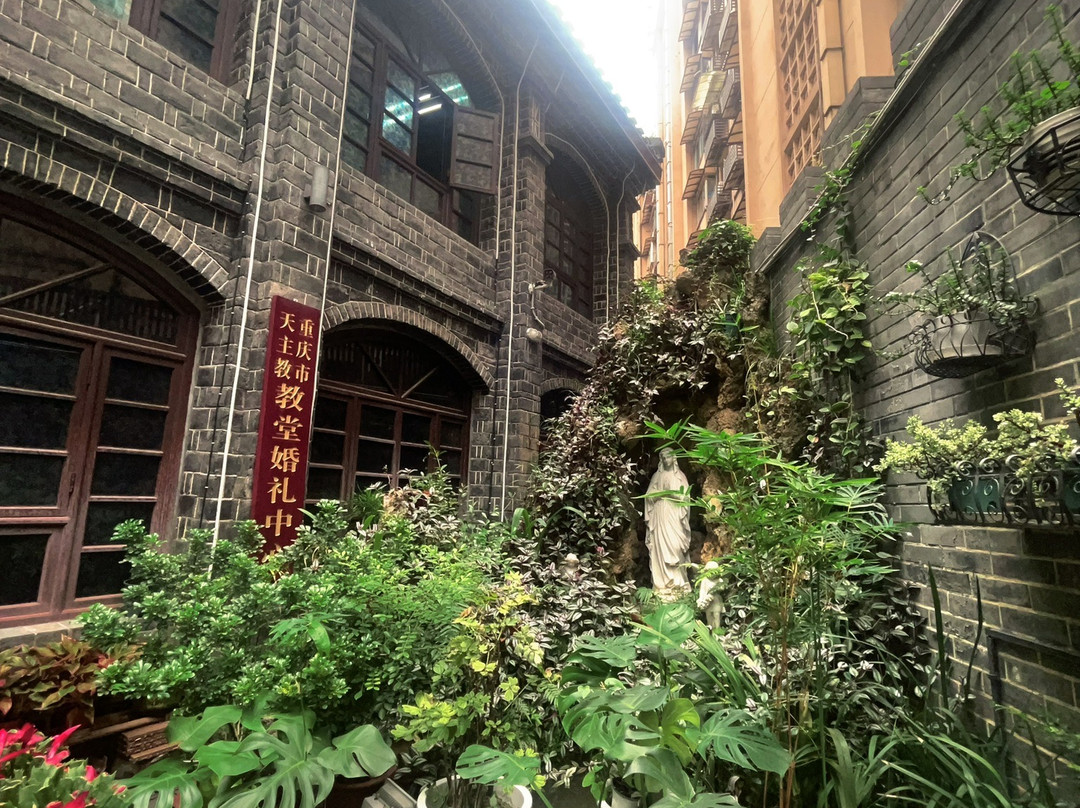 重庆天主教若瑟堂景点图片