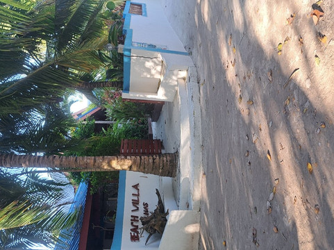 武库拉斯海滩别墅