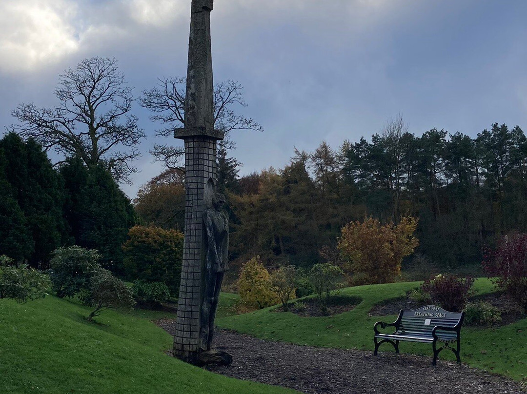 Calderglen Country Park景点图片
