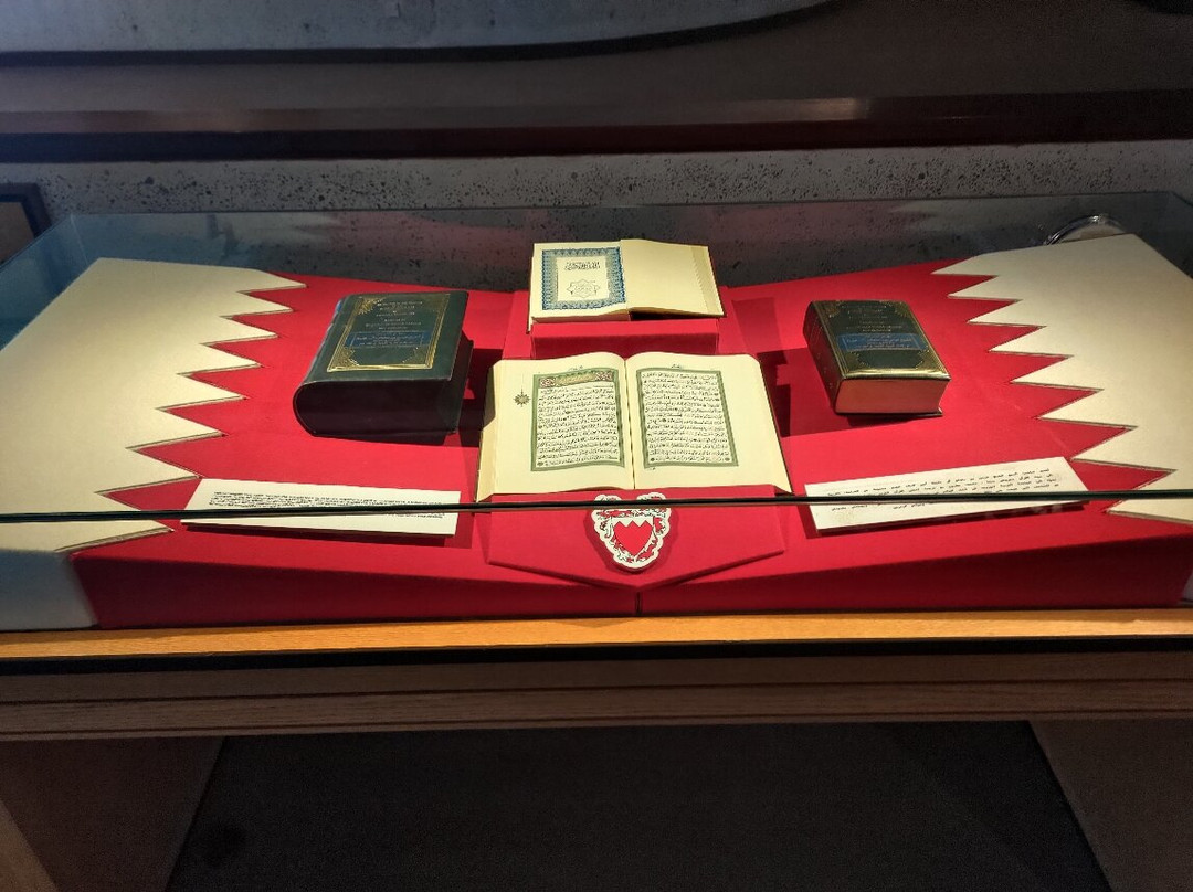 Beit Al Qur'an-麦纳麦必去景点