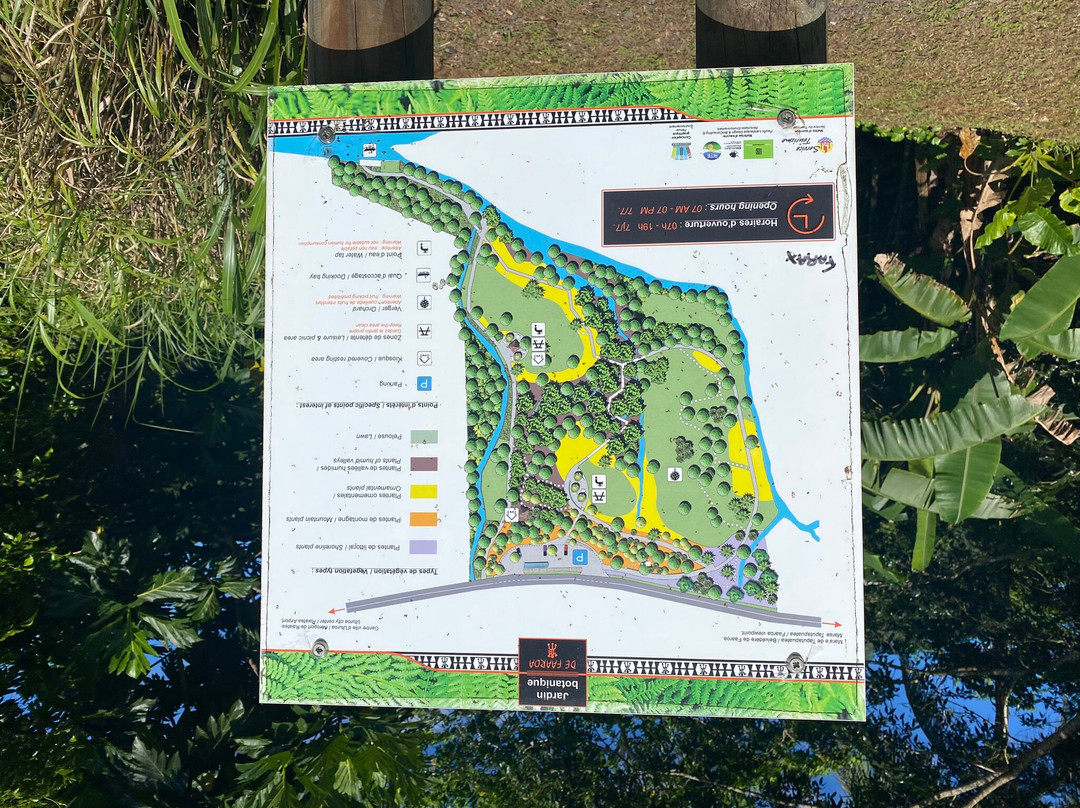 De Raiatea Botanical Garden-Taputapuapea必去景点