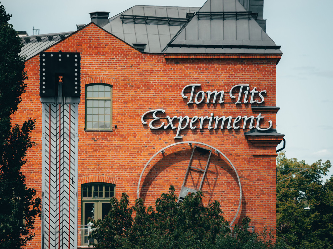 Tom Tits Experiment-南泰利耶必去景点