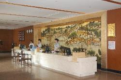 观海大酒店
