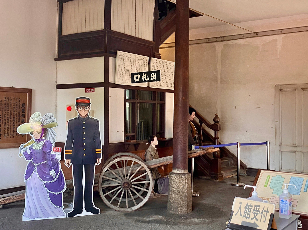 Nagahama Railway Square-长滨市必去景点