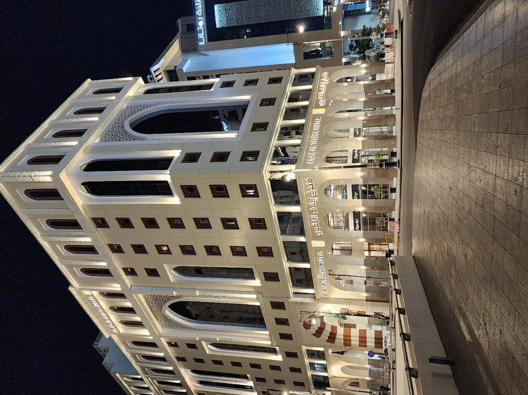 Elaf Al Taqwa Hotel主图