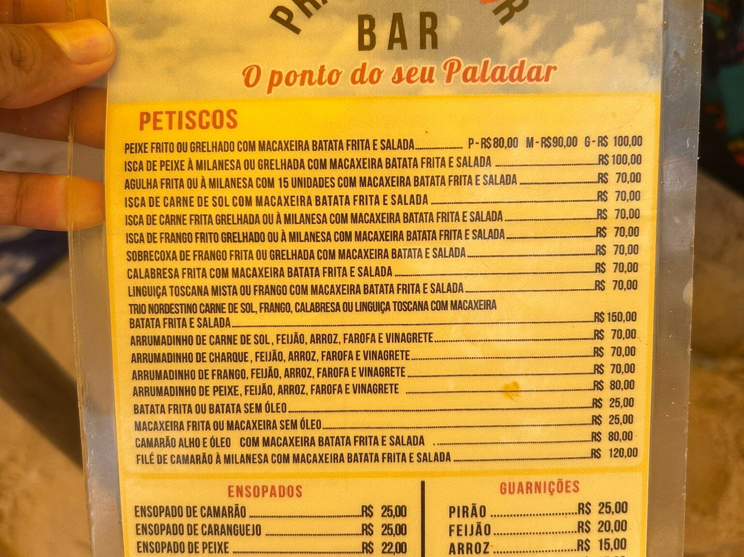 Praia do Amor-Conde必去景点