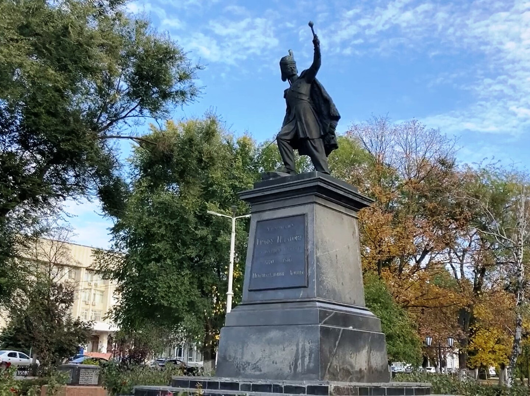 Ataman Platov Monument景点图片