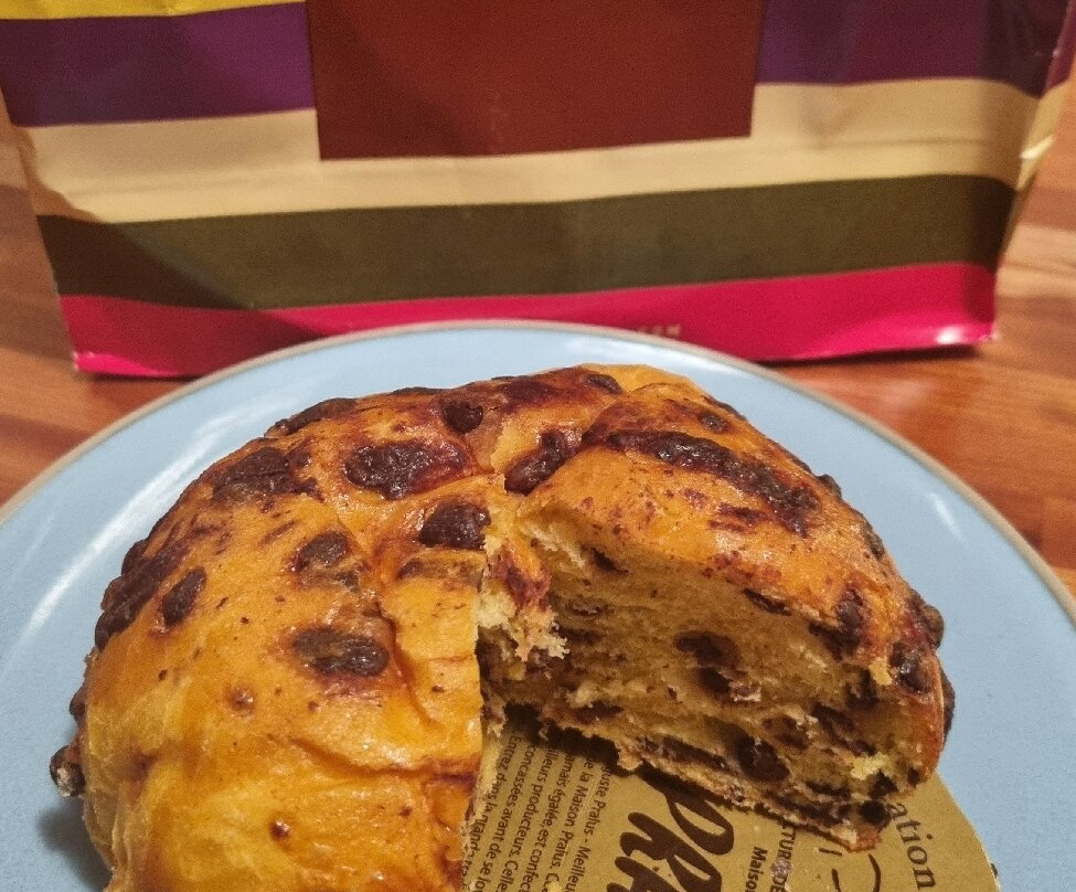 Pralus Lyon Croix Rousse-里昂必去景点