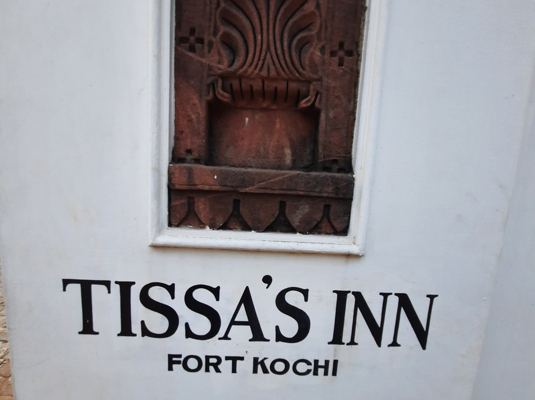 蒂萨斯酒店主图