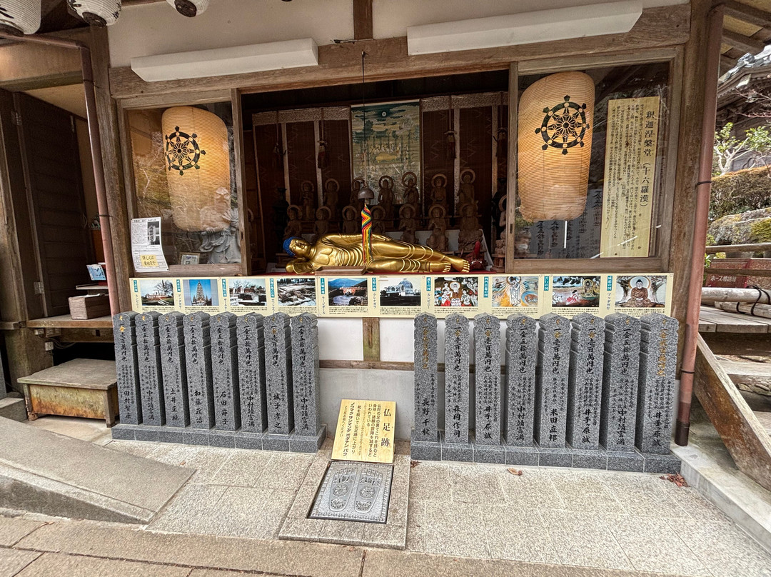 Daishoin Temple-廿日市市必去景点