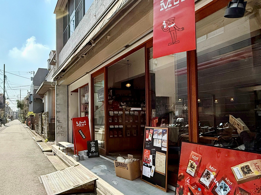 Mui Coffee Roastery, Motosumiyoshi