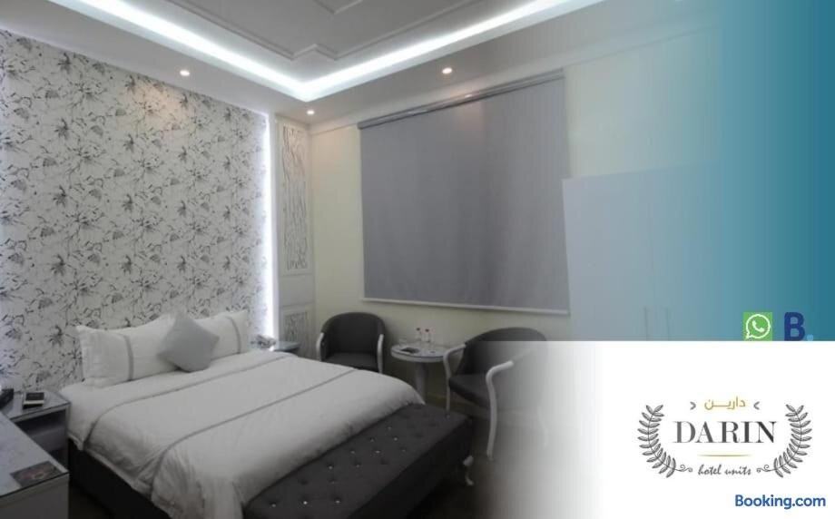 Dora Darin Apartments Open Hotel