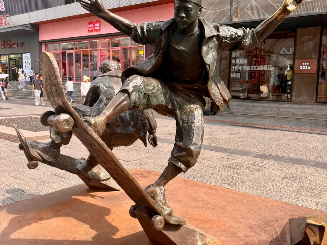 沈阳中街步行街-沈阳市必去景点