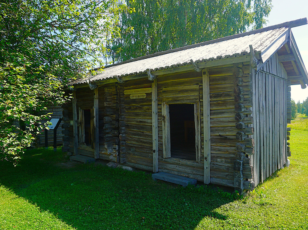 Parppeinvaaran Runokyla-Ilomantsi必去景点