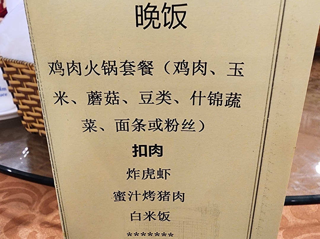 老街瑞雅酒店主图