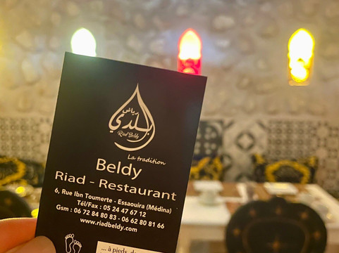 里亚德贝尔迪摩洛哥传统庭院住宅旅馆主图