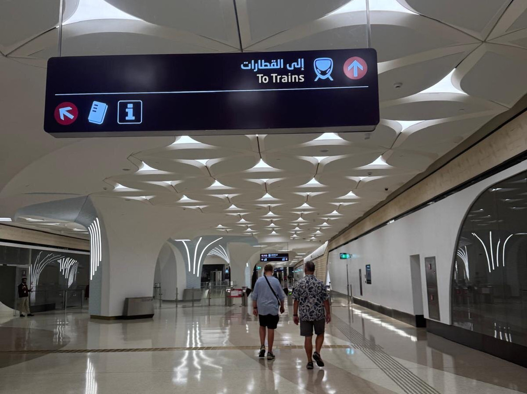 Doha Metro-多哈必去景点