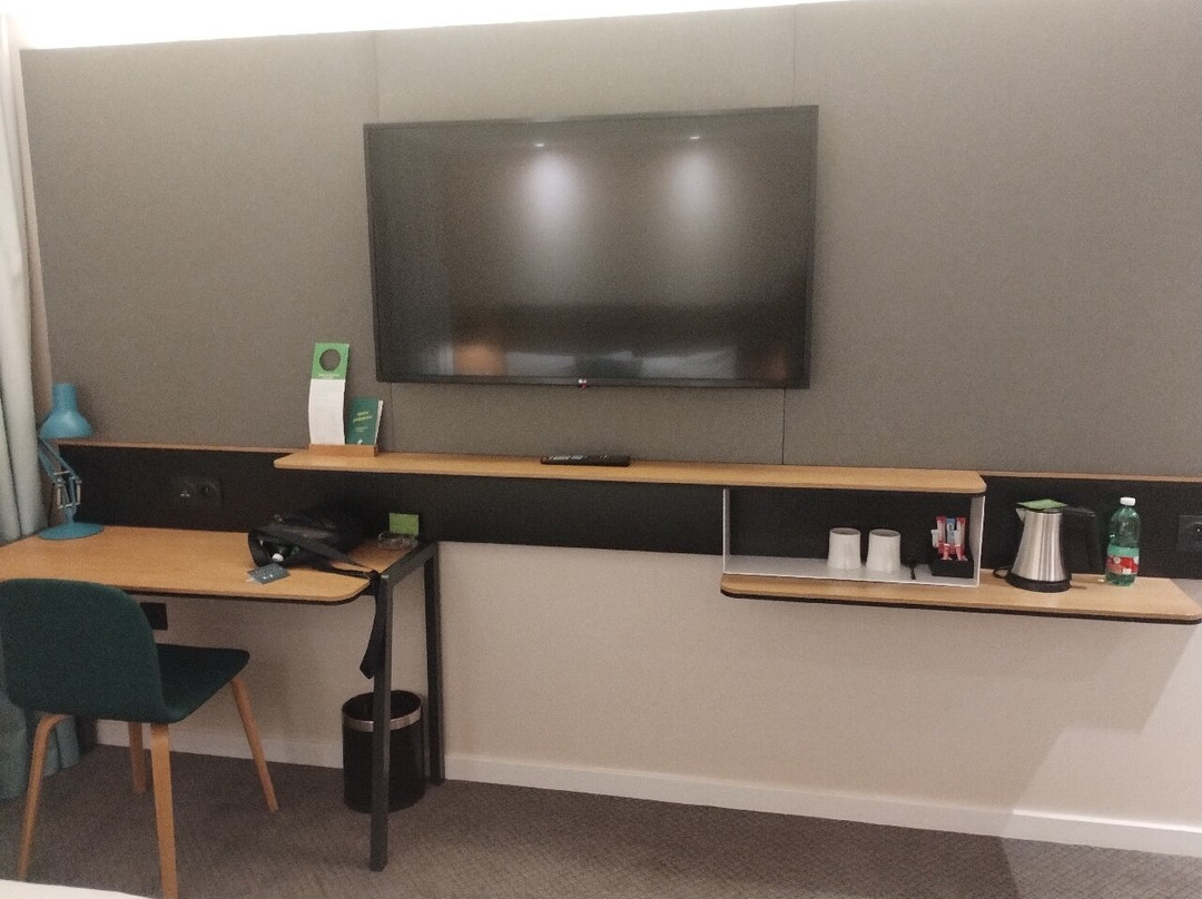 Holiday Inn Bordeaux-merignac By IHG主图