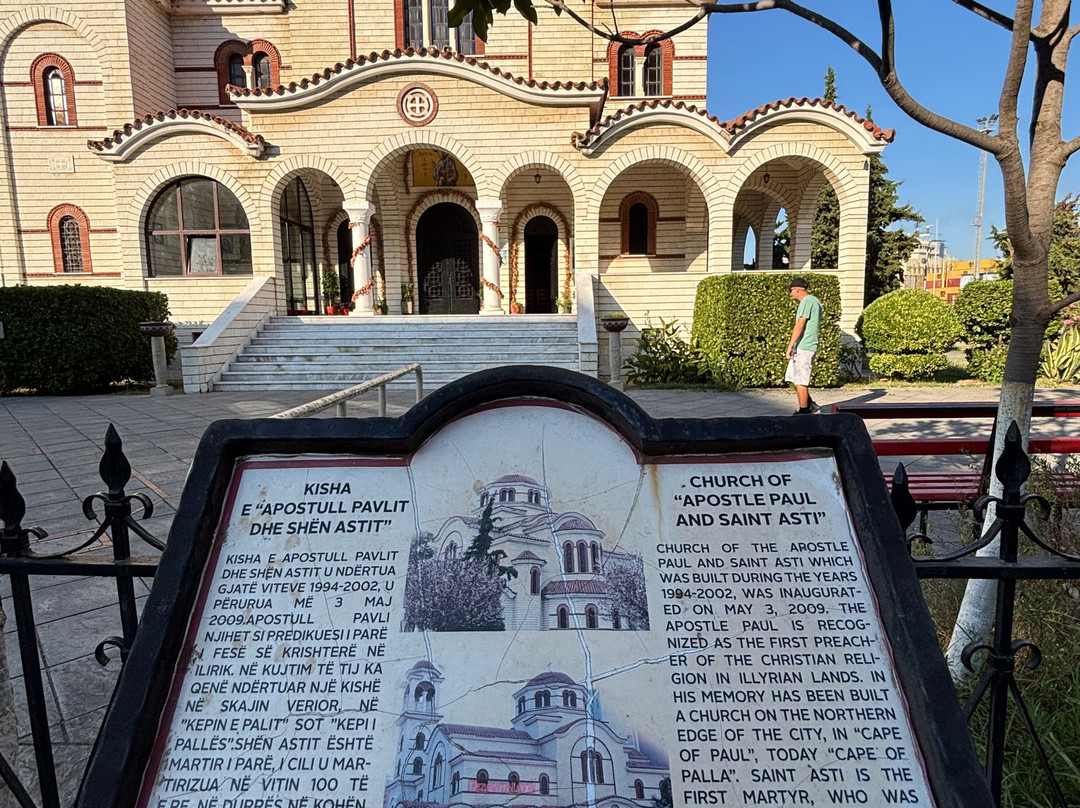 Church of Apostle Paul and Saint Asti-杜勒斯必去景点