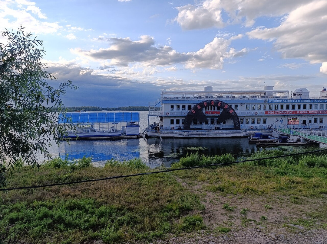 Samara Embankment-萨马拉必去景点