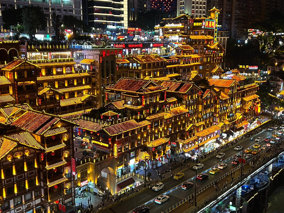 重庆洪崖洞·酒吧街-重庆市必去景点