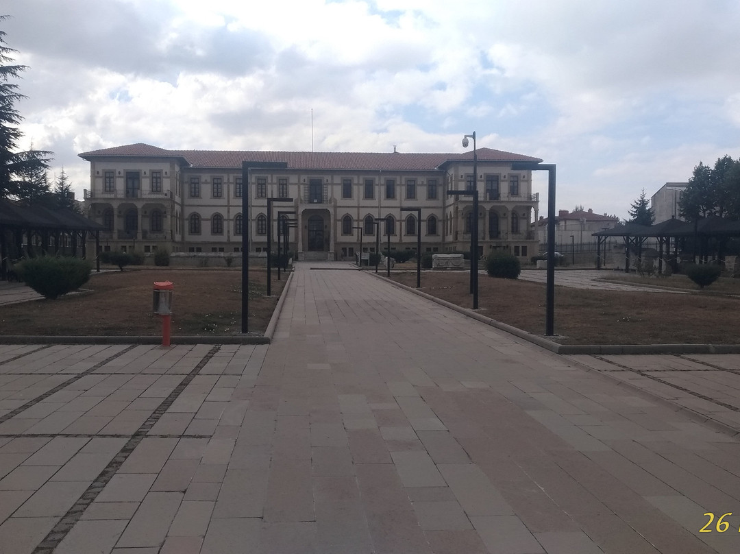 Çorum Muzesi-Corum必去景点