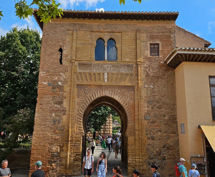 Nazarí Tours Granada-格拉纳达必去景点