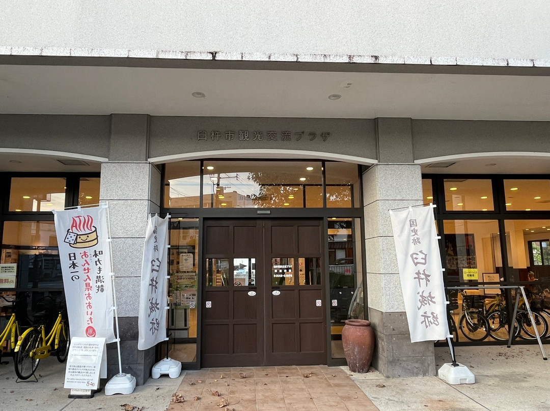 Usuki Castle Ruin-臼杵市必去景点