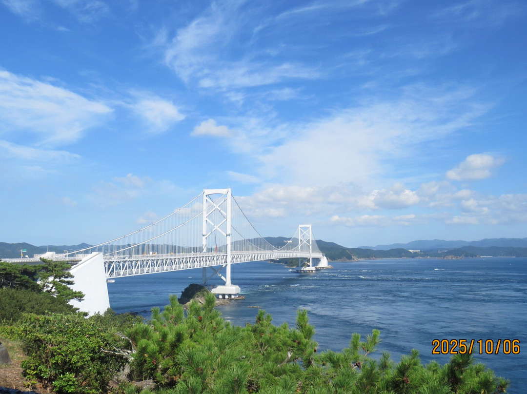鳴門公園-鸣门市必去景点