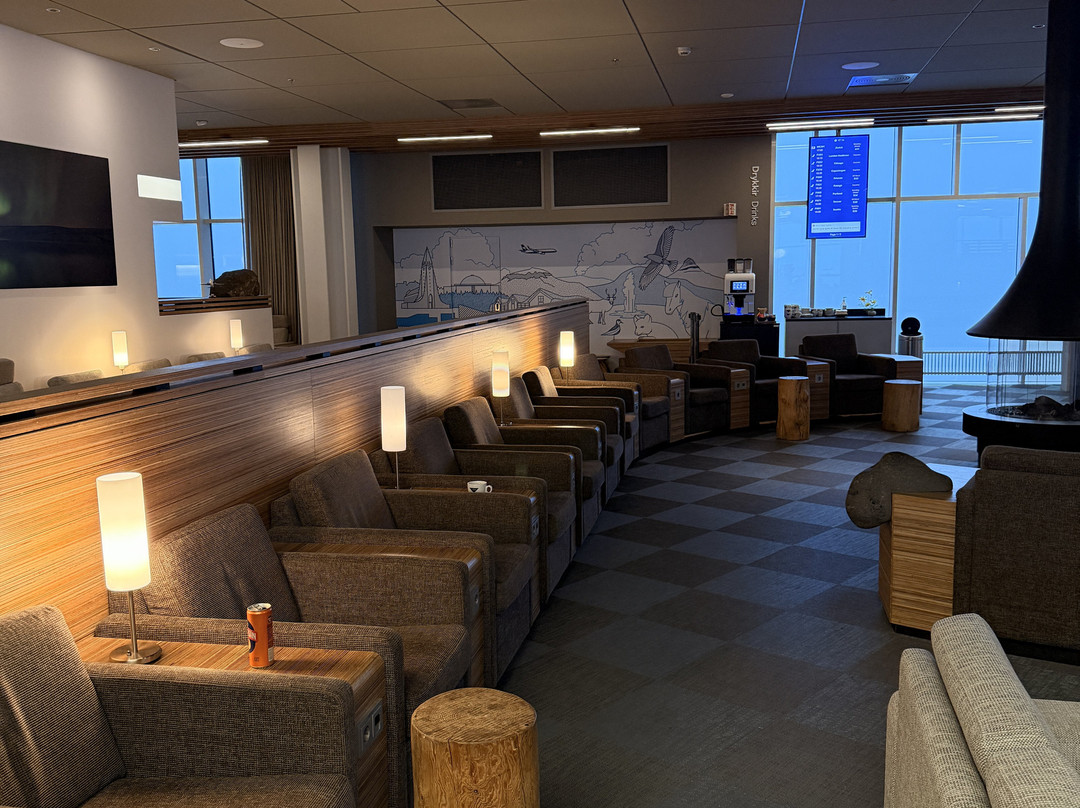 Saga Lounge-凯夫拉维克必去景点