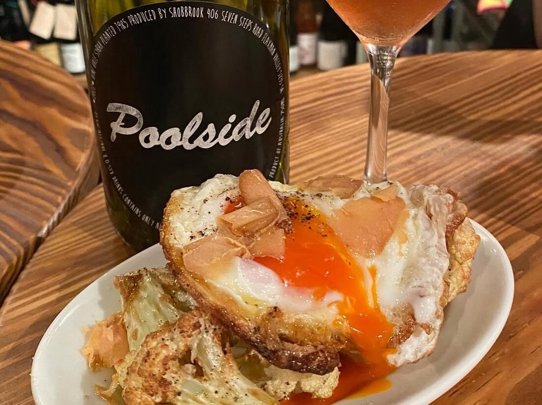 サニーサイドレインカラー