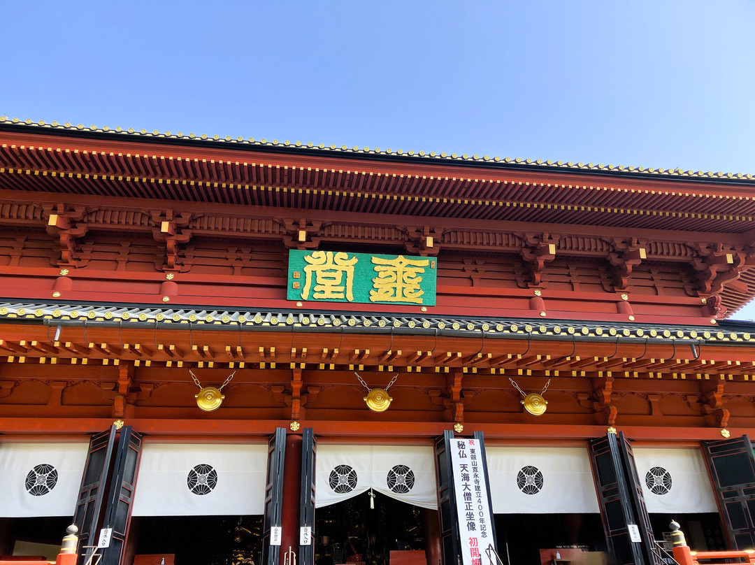 Rinno-ji Temple-日光市必去景点