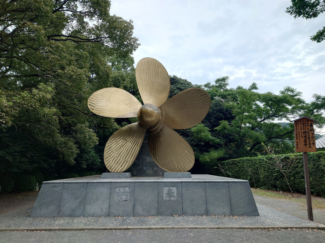 金刀比罗宫-琴平町必去景点