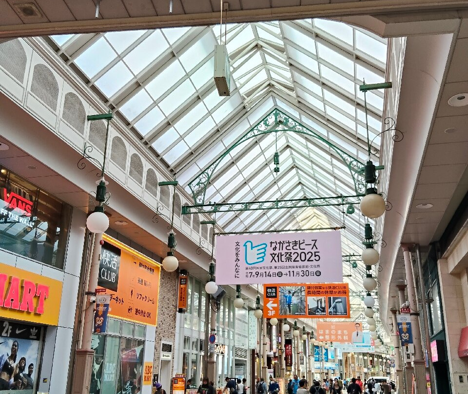 Bernard Tourist Street-长崎市必去景点