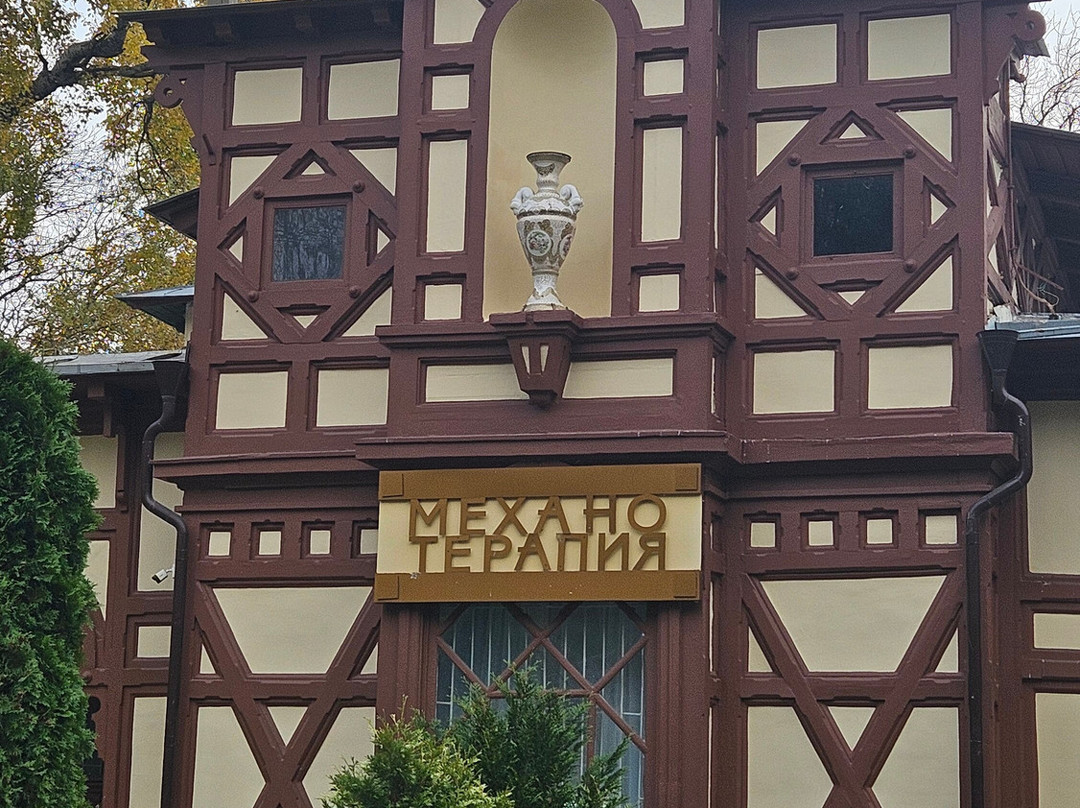 Tsanderovskiy Institute of Mechanotherapy-Essentuki必去景点