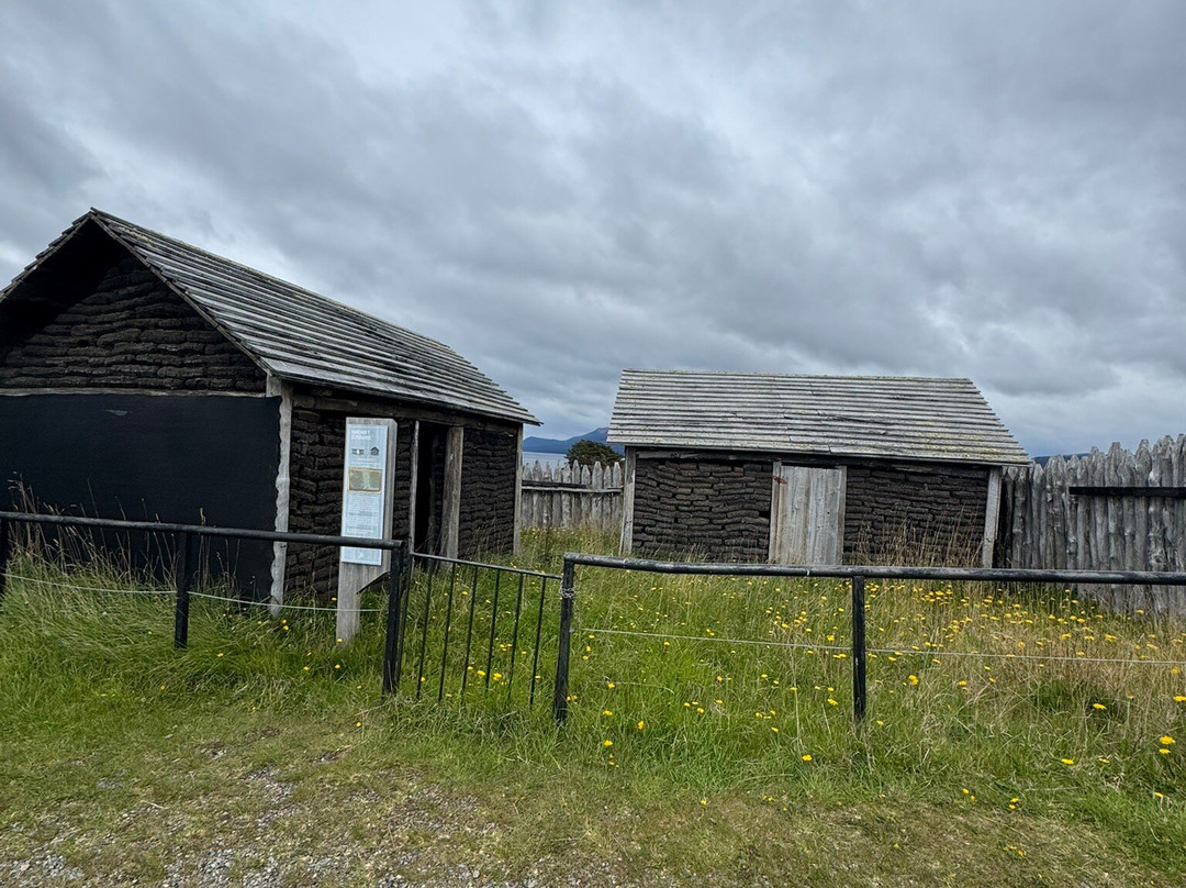 Parque del Estrecho de Magallanes-蓬塔阿雷纳斯必去景点