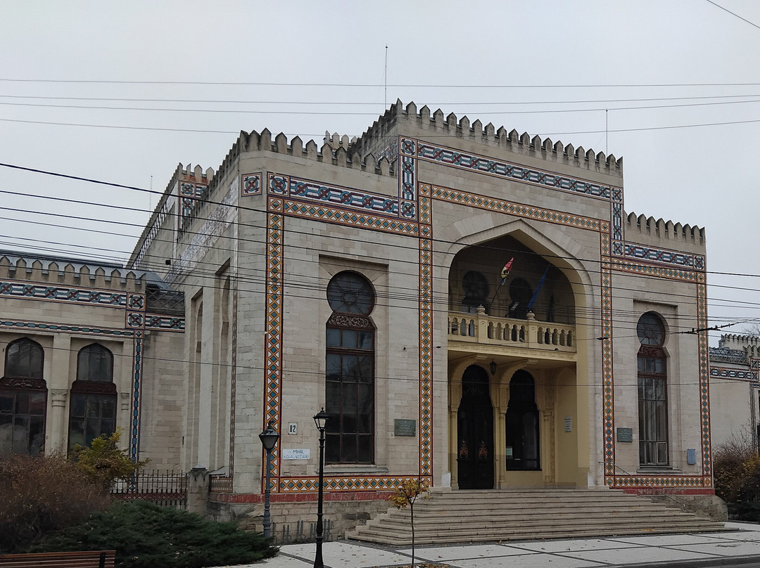 National Museum of Ethnography and Natural History-基希讷乌必去景点