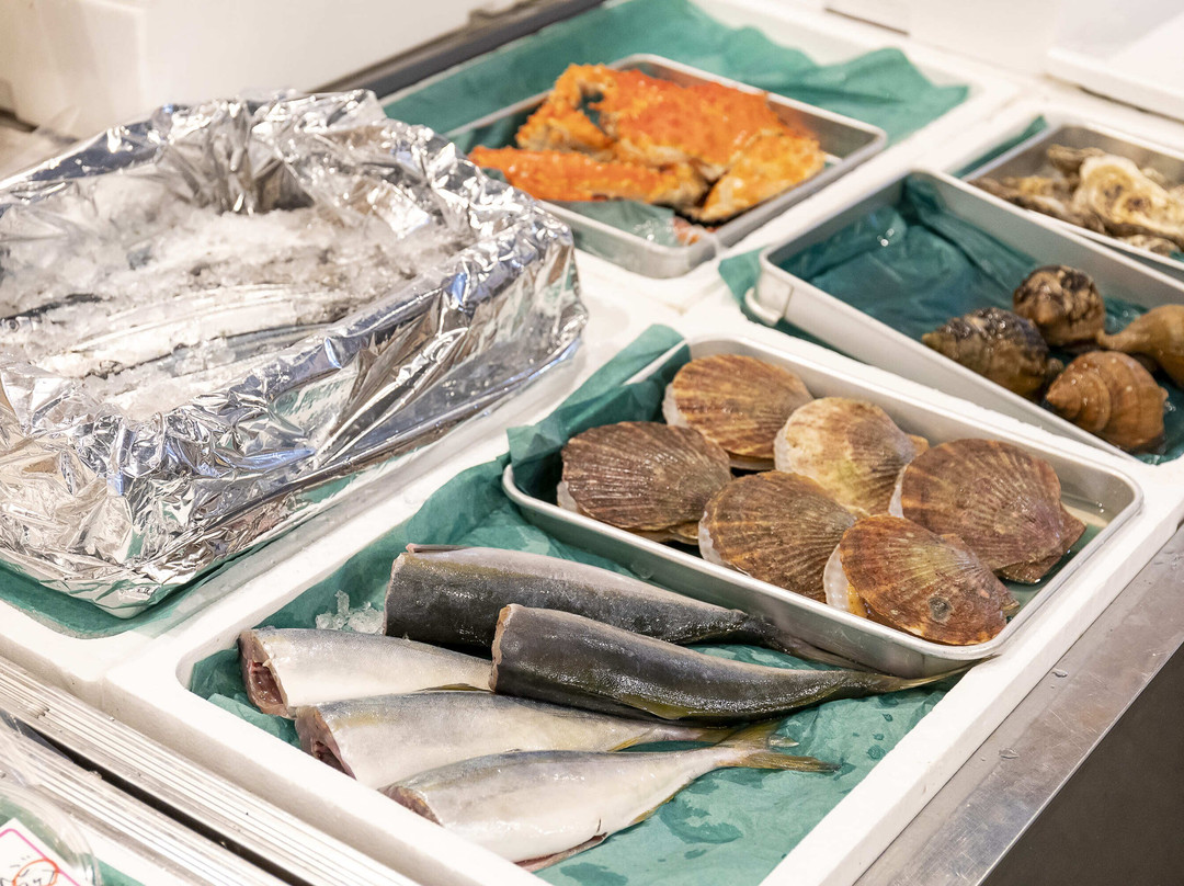 Yamasan Watanabe Shouten