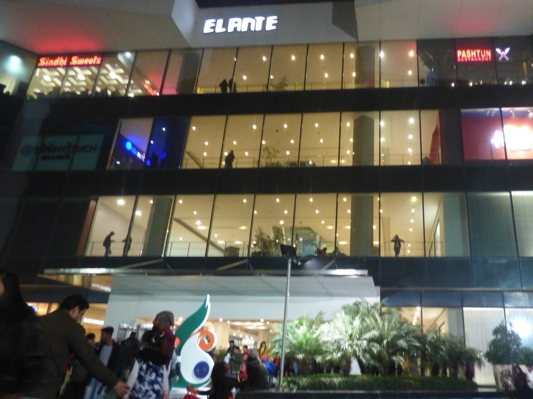 Elante mall-昌迪加必去景点