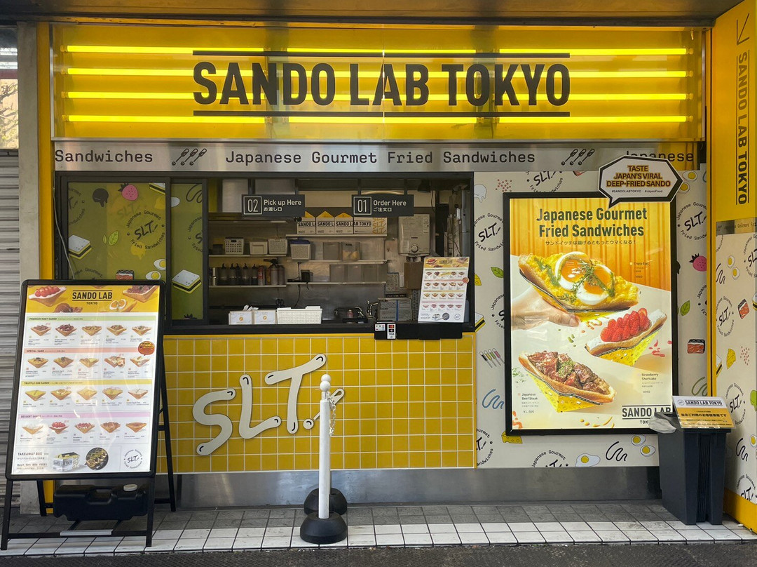 SANDO LAB TOKYO