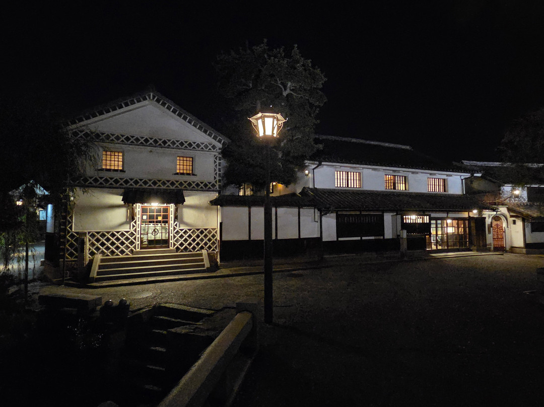 Ryokan Kurashiki主图