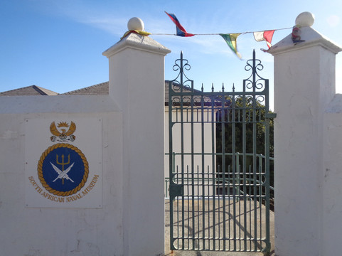 South African Naval Museum-西门镇必去景点