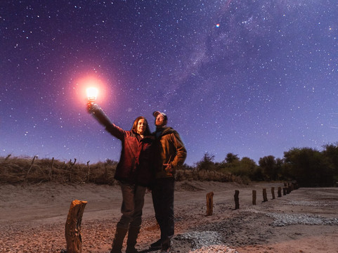 Observatorio IOcrux-圣佩德罗-德阿塔卡马必去景点