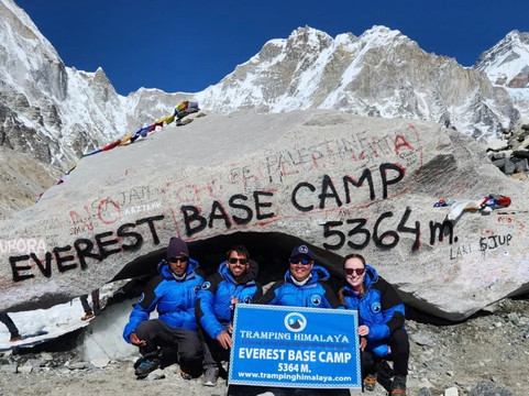 Tramping Himalaya Adventures Pvt. Ltd.-加德满都必去景点