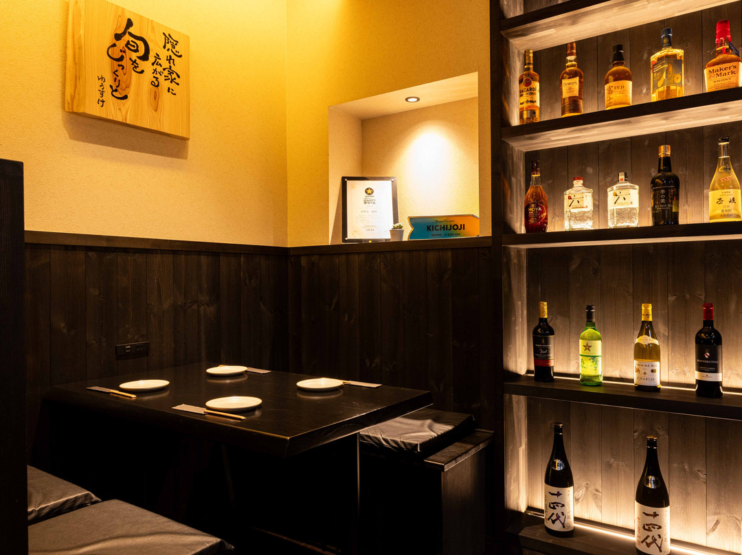 Hideaway Bar Fresh Lamb Yusuke